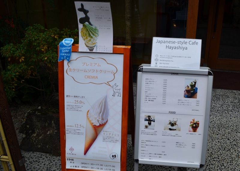 f:id:Tomy103103:20161118015417j:plain