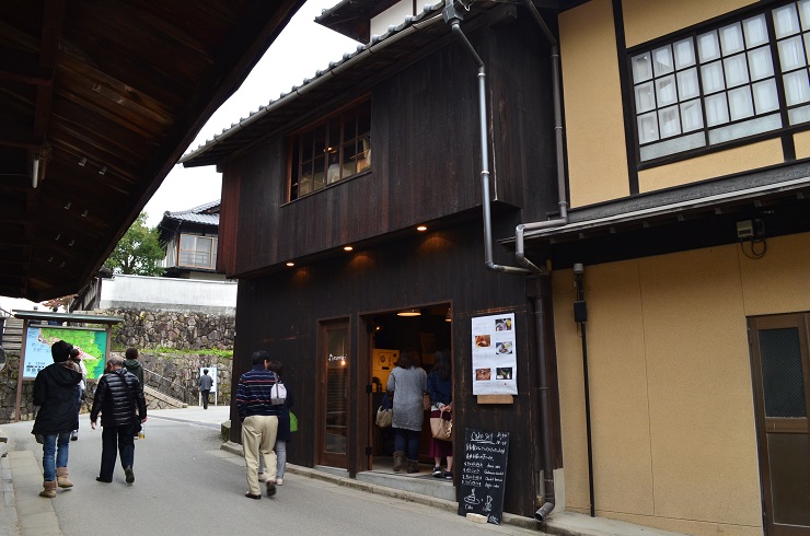 f:id:Tomy103103:20161118015421j:plain