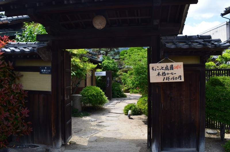 f:id:Tomy103103:20170519110121j:plain