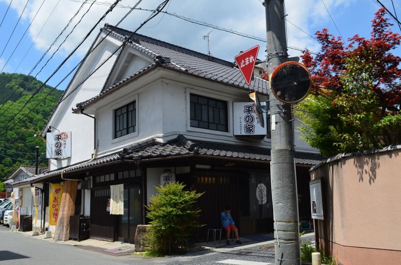 f:id:Tomy103103:20170519110134j:plain