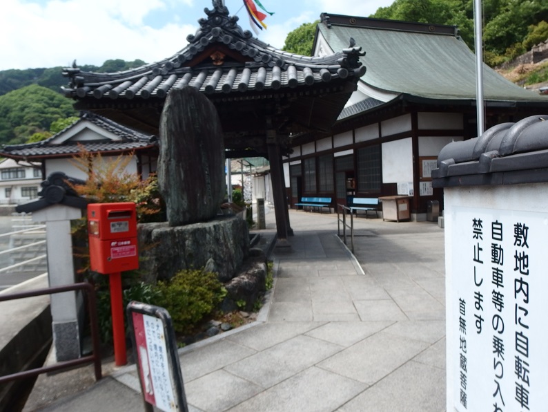 f:id:Tomy103103:20170525073651j:plain