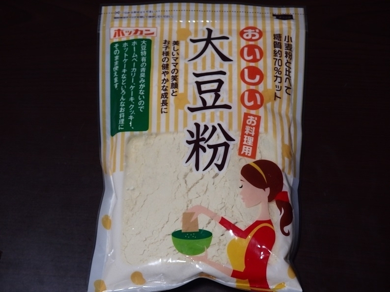 f:id:Tomy103103:20170609013952j:plain
