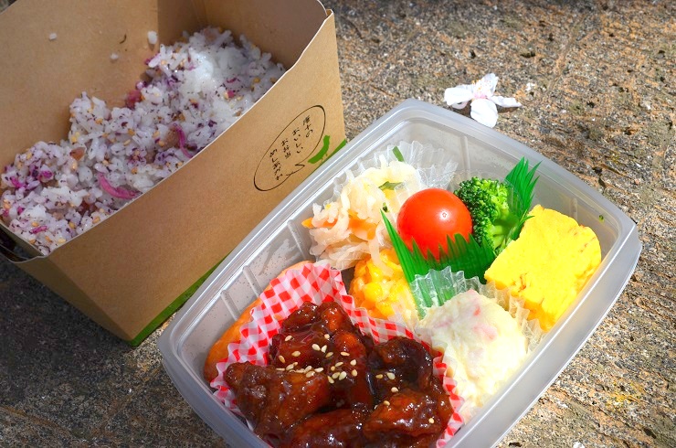 f:id:Tomy103103:20180402182809j:plain f:id:Tomy103103:20180402182809j:plain