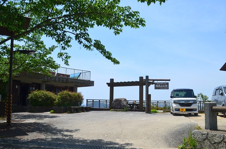 f:id:Tomy103103:20180512221710j:plain