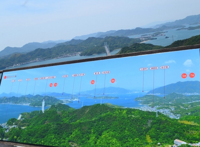 f:id:Tomy103103:20180512221848j:plain