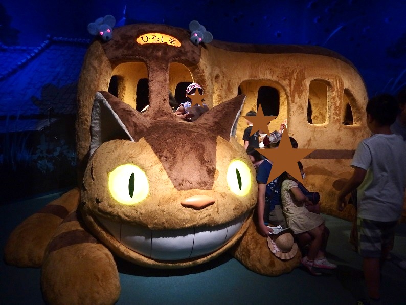 f:id:Tomy103103:20180813131849j:plain