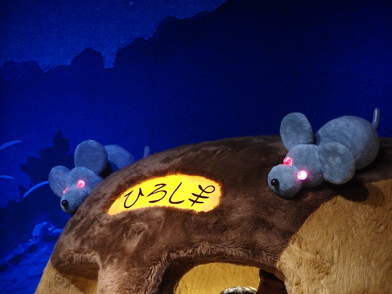 f:id:Tomy103103:20180813131956j:plain