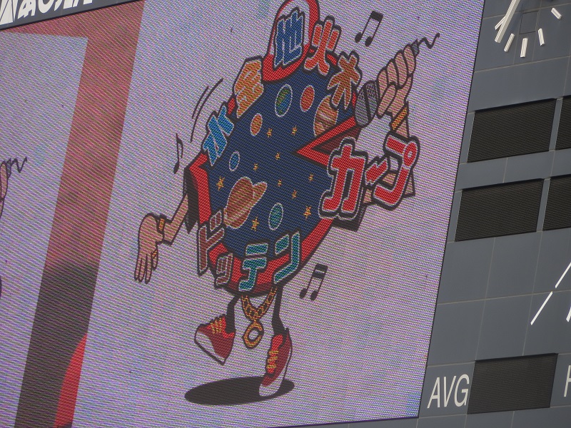 f:id:Tomy103103:20181124183633j:plain