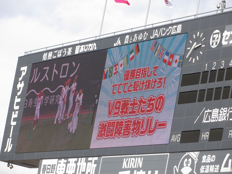 f:id:Tomy103103:20181124183753j:plain