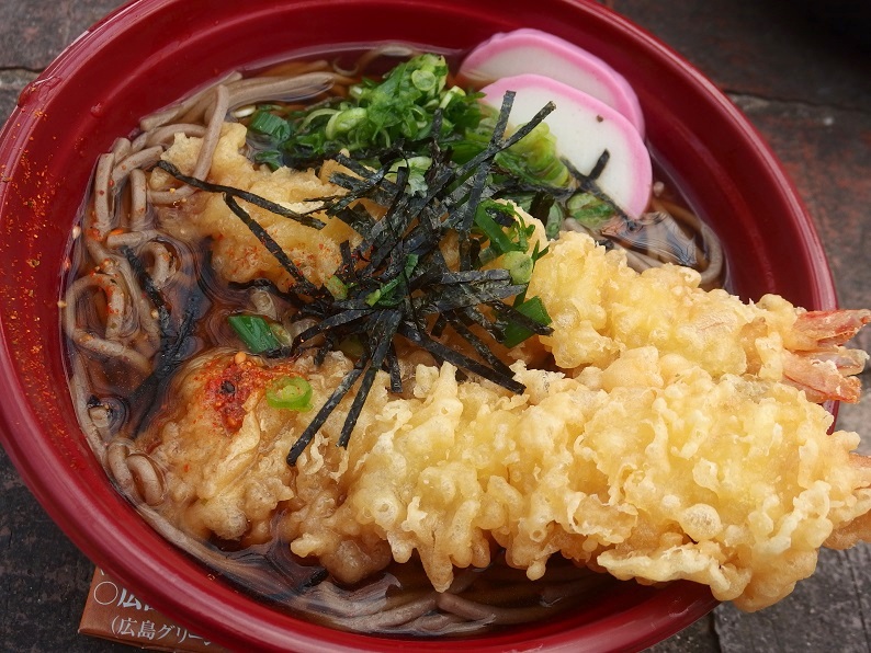 f:id:Tomy103103:20190120210530j:plain