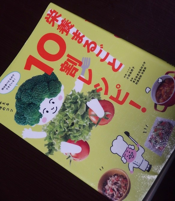 f:id:Tomy103103:20190123083222j:plain