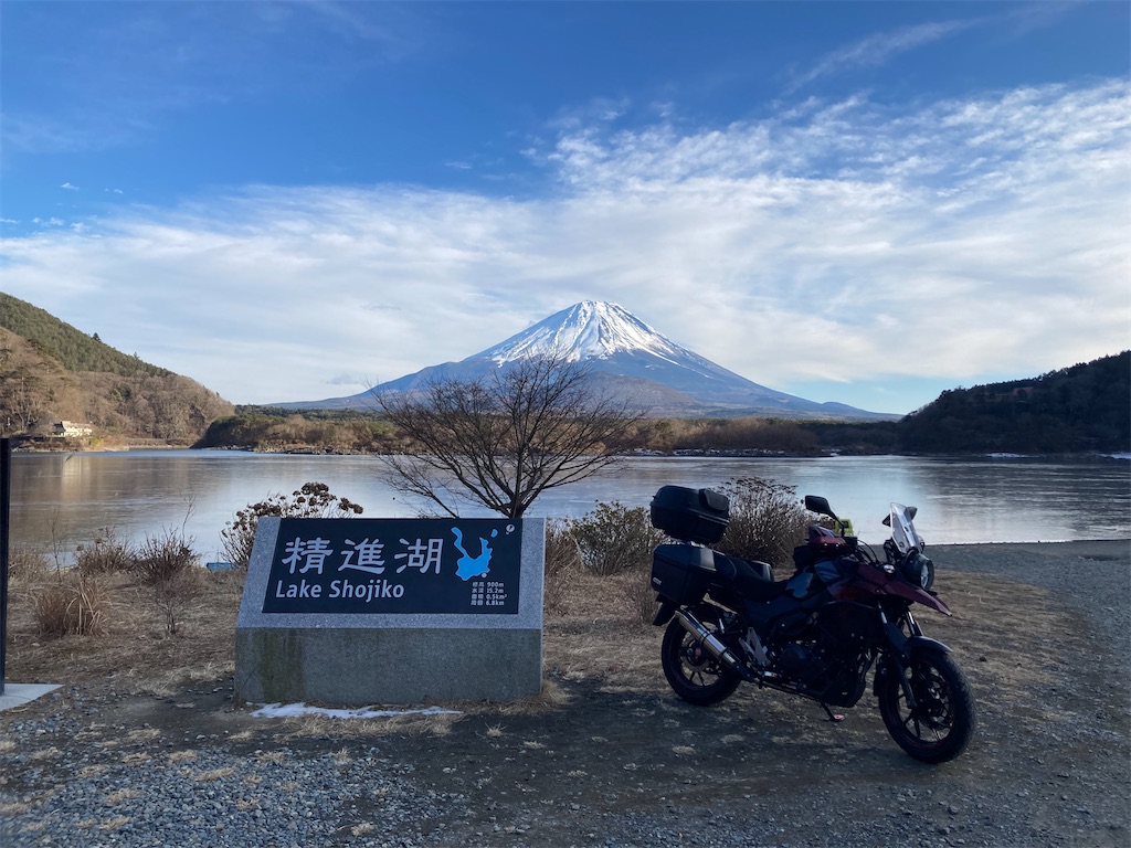 f:id:Tona_Minato1073710:20220117213901j:image f:id:Tona_Minato1073710:20220117213901j:image