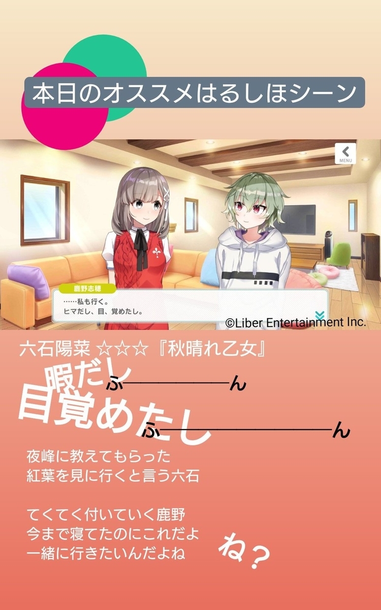 f:id:Tonerico_swt:20210706231250j:plain
