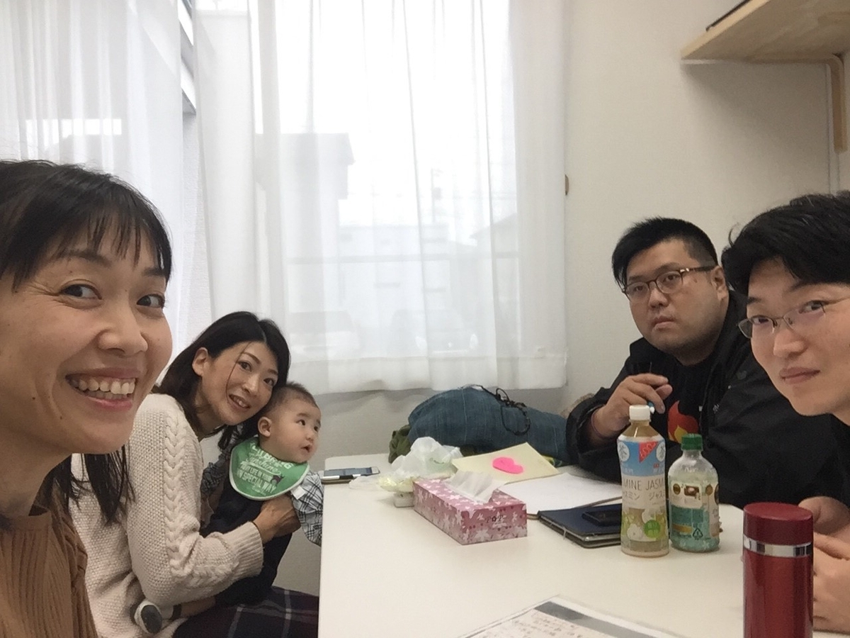 f:id:Tones:20191101200106j:plain f:id:Tones:20191101200106j:plain