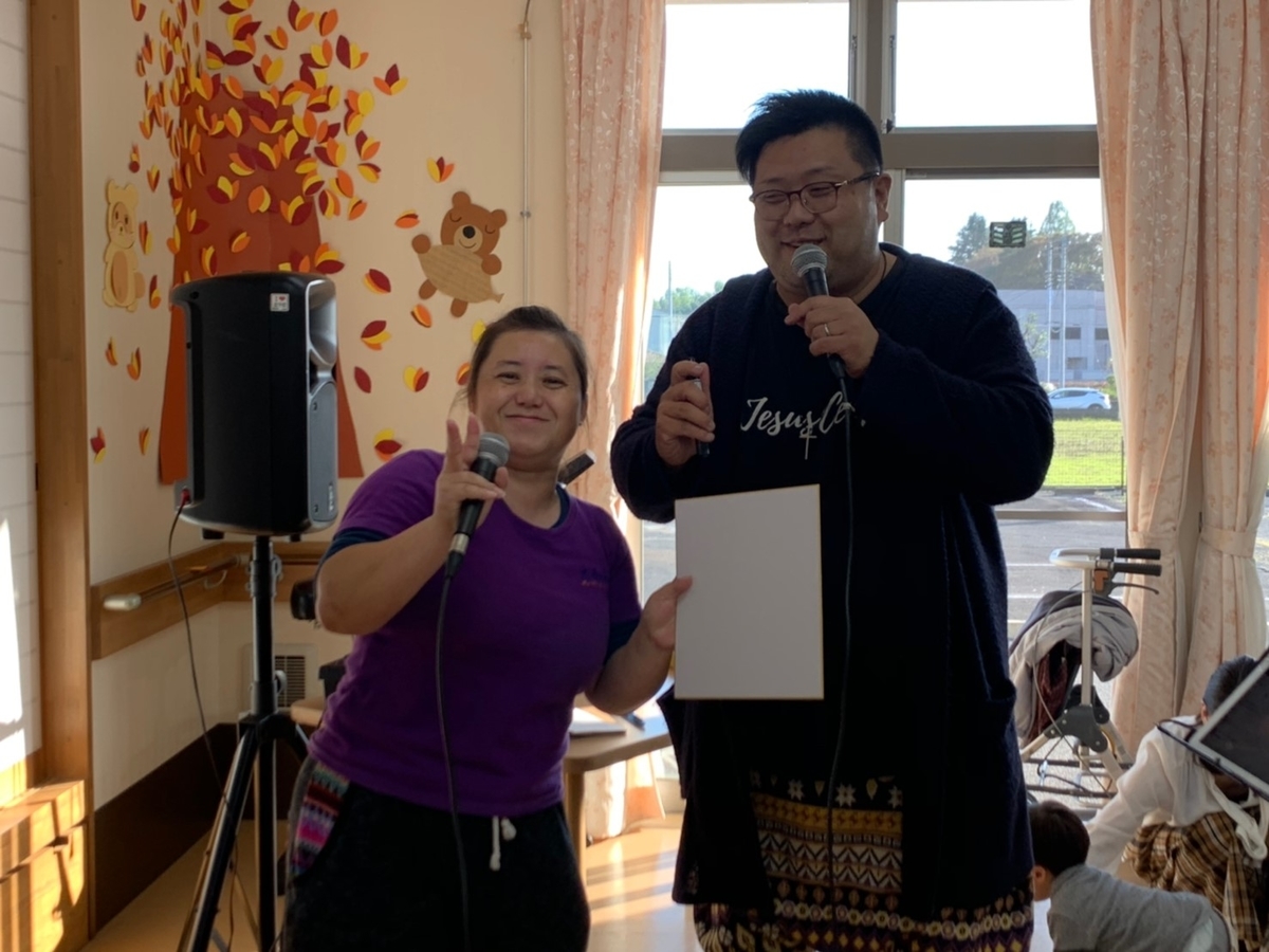 f:id:Tones:20191102222215j:plain f:id:Tones:20191102222215j:plain