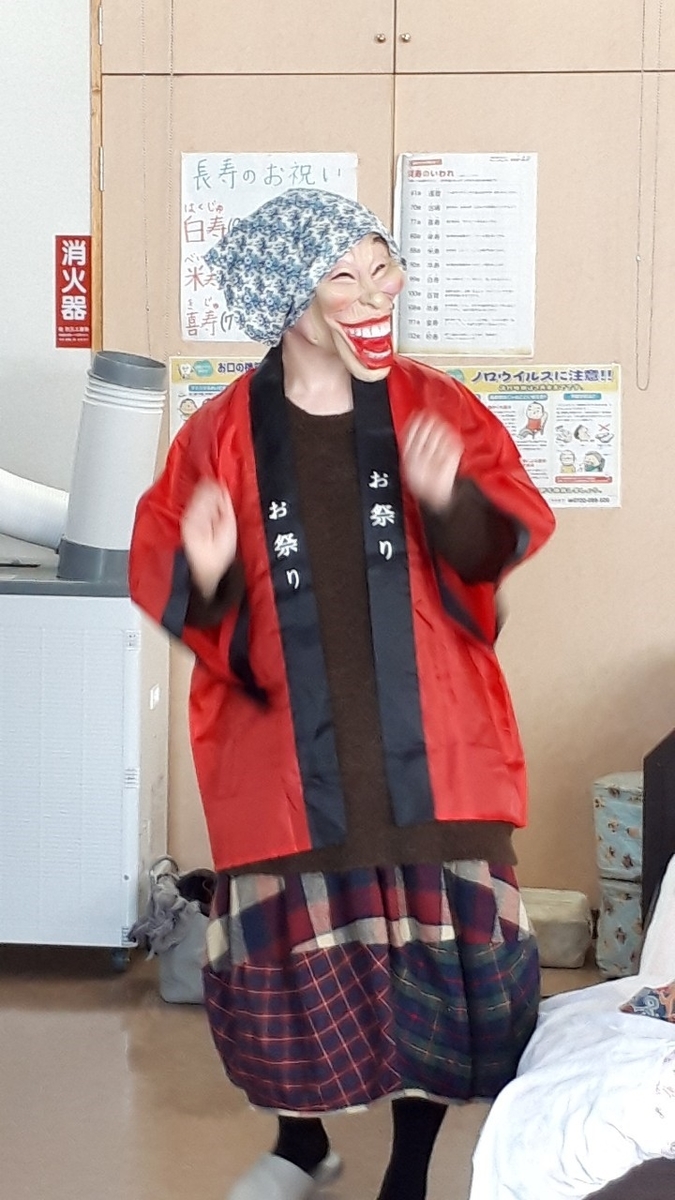 f:id:Tones:20191119082437j:plain f:id:Tones:20191119082437j:plain