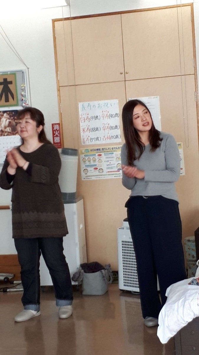f:id:Tones:20191119083420j:plain f:id:Tones:20191119083420j:plain