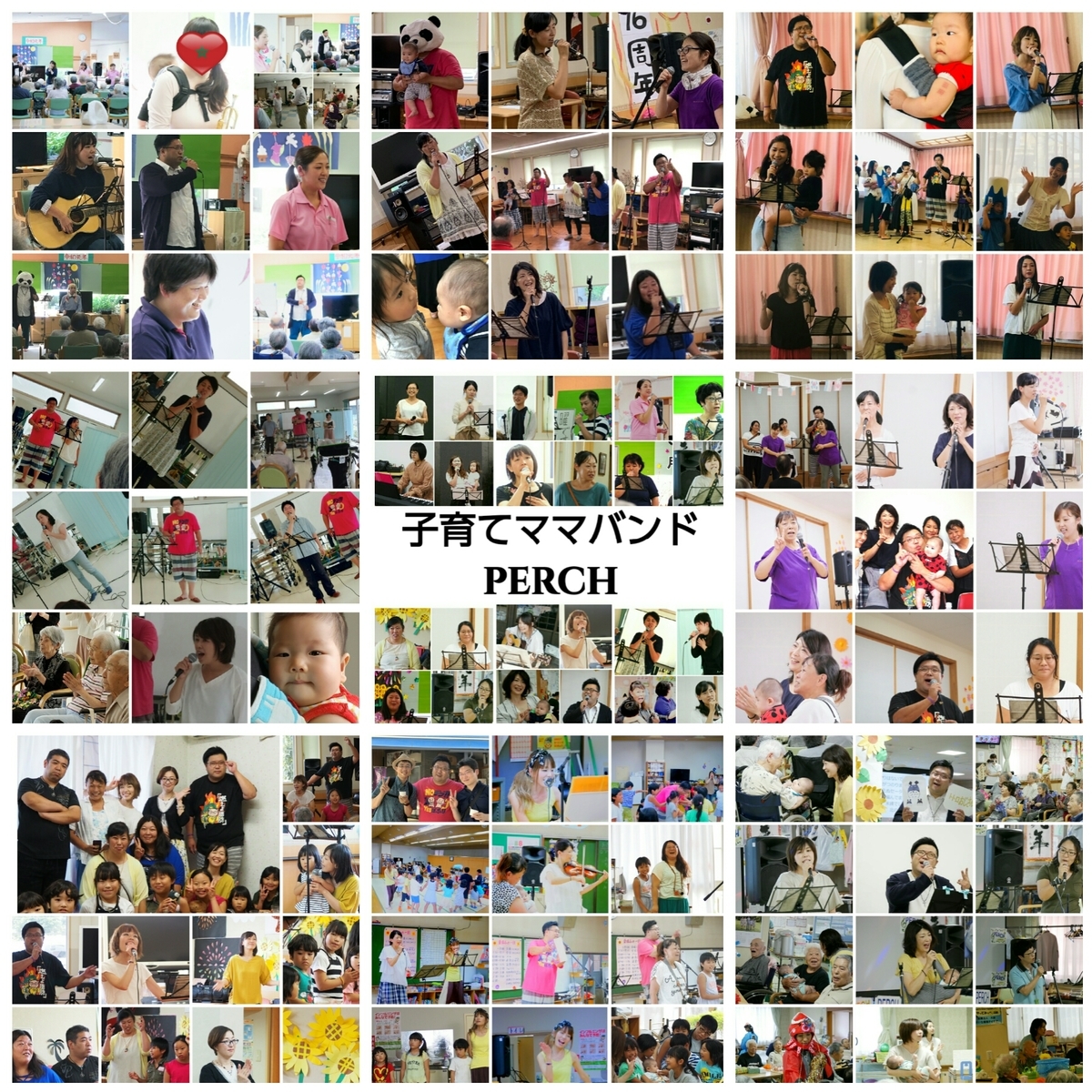 f:id:Tones:20191206104210j:plain f:id:Tones:20191206104210j:plain