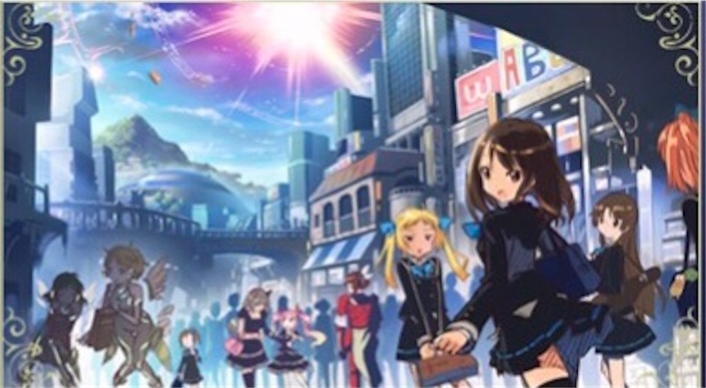 アンジュ・ヴィエルジュ」のアニメを見るな