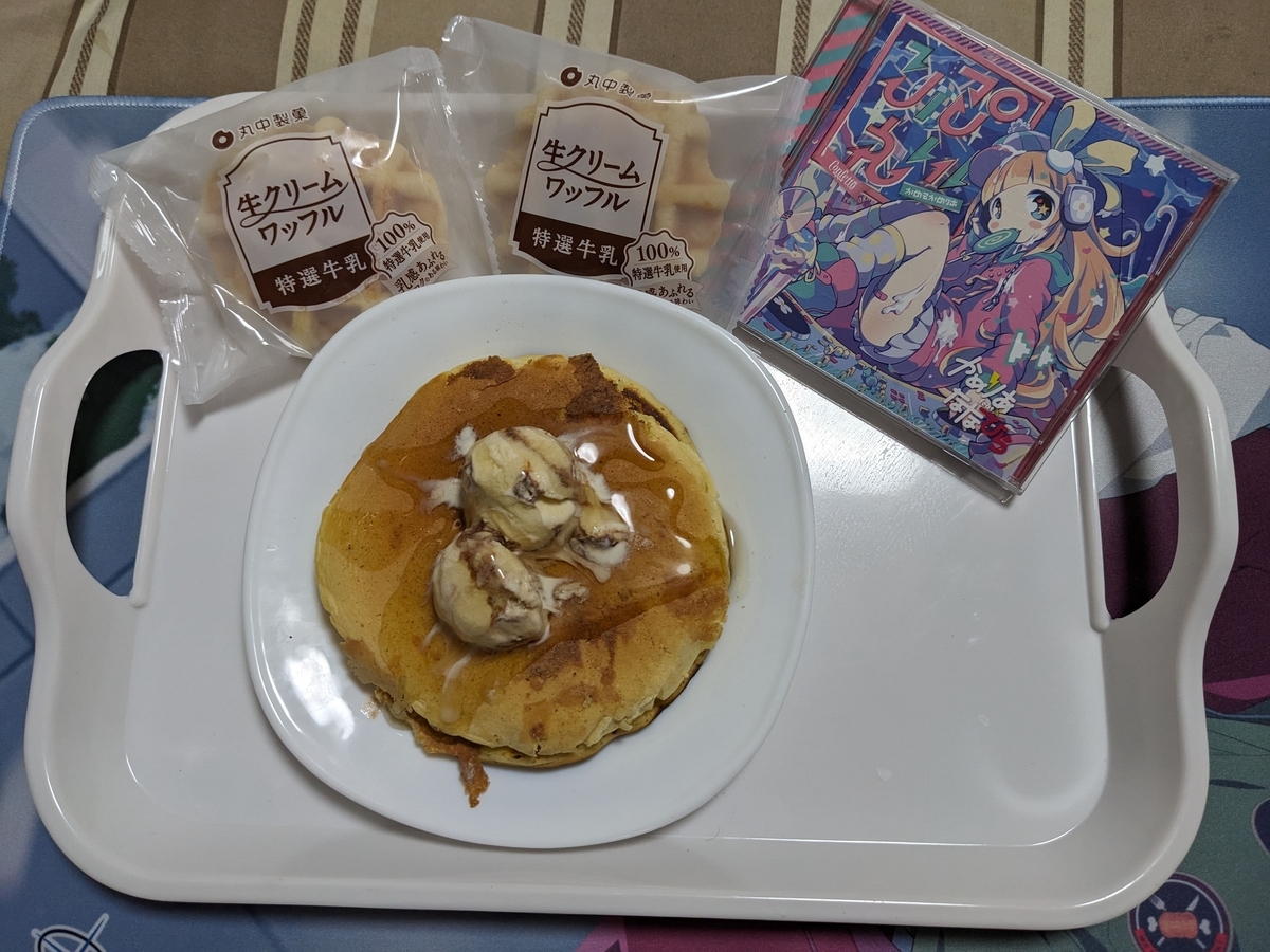 タイムセール』ゆめかわパンケーキ♡うさぎ&ひよこ