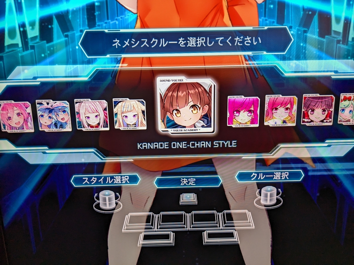 a*k様 ディアデイズ2 エネルギージェネレーター VGDD2】カードファイト