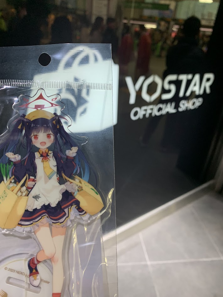 人生で初めてのライブに行ってきたよ～Arcaea Next Stage