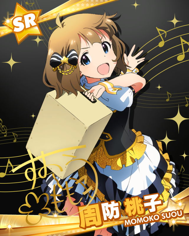 周防桃子を、吸おう。 - TonevoAdventCalendar