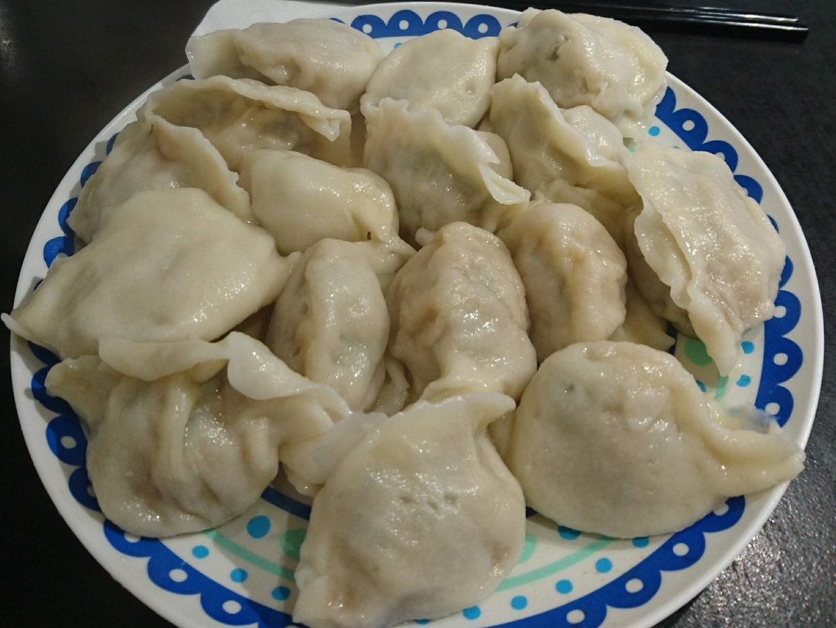 f:id:TonyFujii:20191209110015j:plain f:id:TonyFujii:20191209110015j:plain