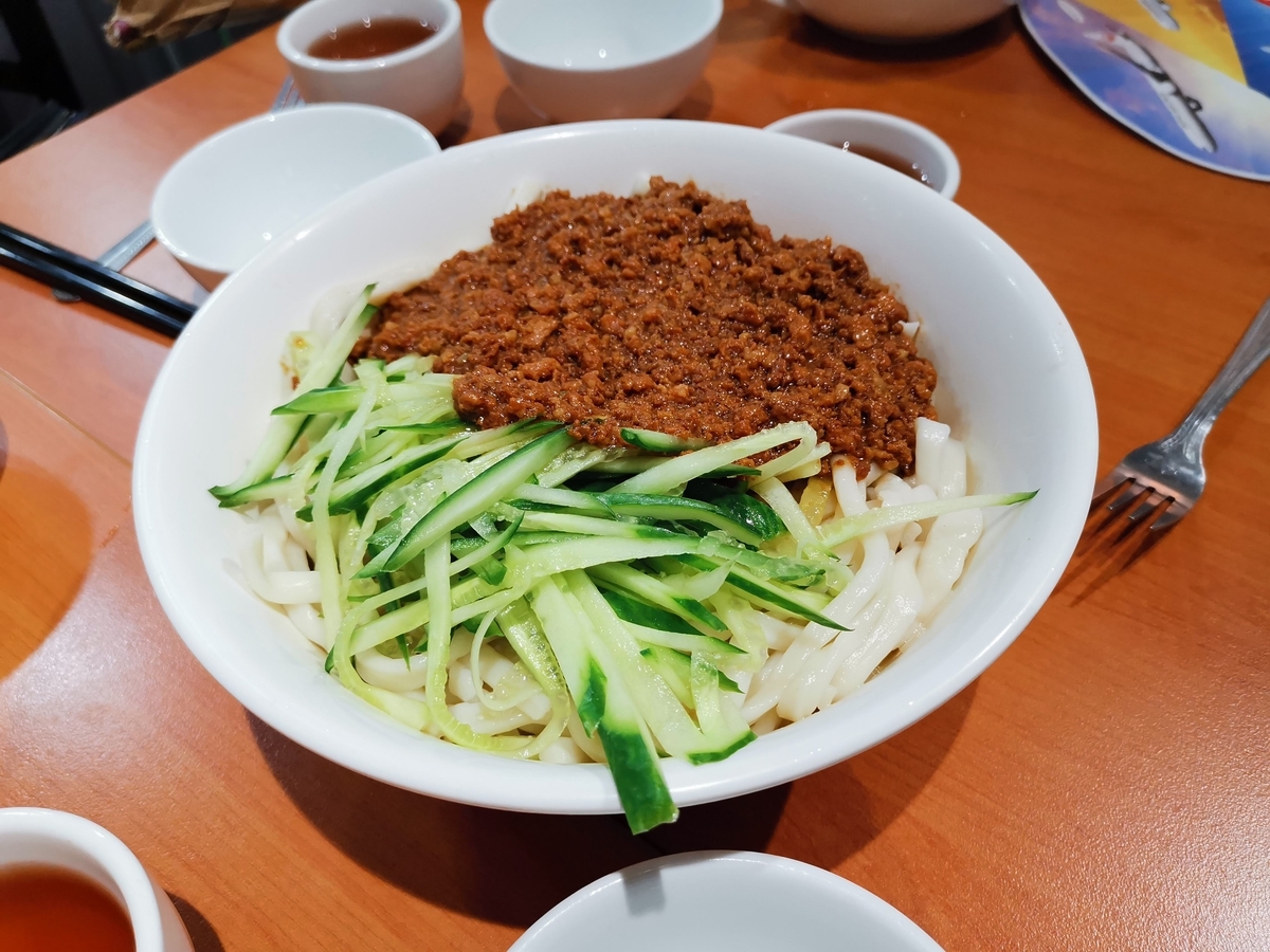 f:id:TonyFujii:20191209113643j:plain f:id:TonyFujii:20191209113643j:plain