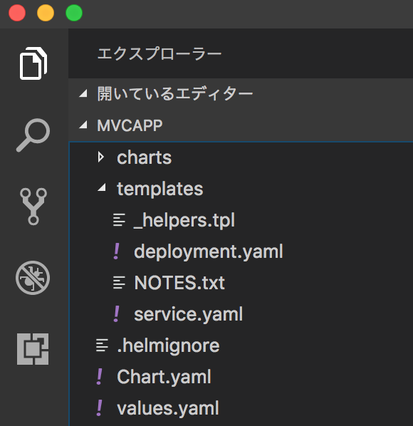 f:id:TonyTonyKun:20170930164003p:plain f:id:TonyTonyKun:20170930164003p:plain