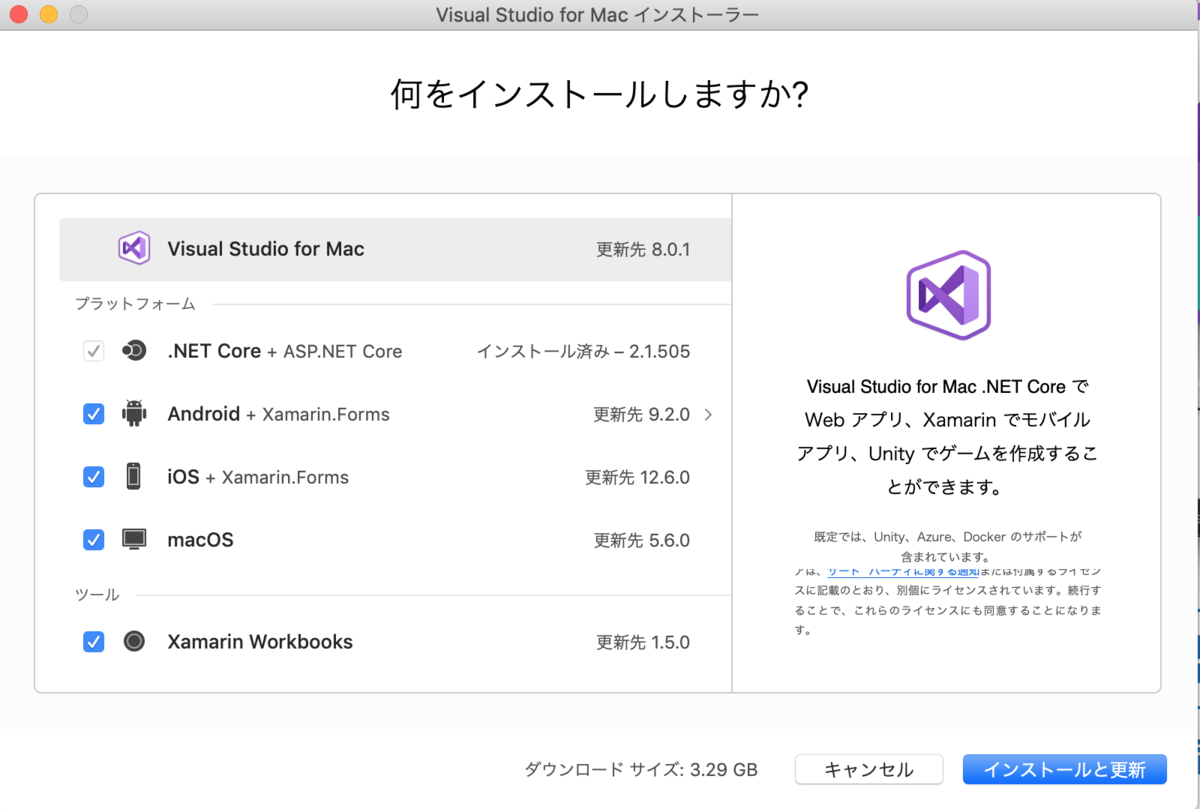 f:id:TonyTonyKun:20190411004439p:plain f:id:TonyTonyKun:20190411004439p:plain