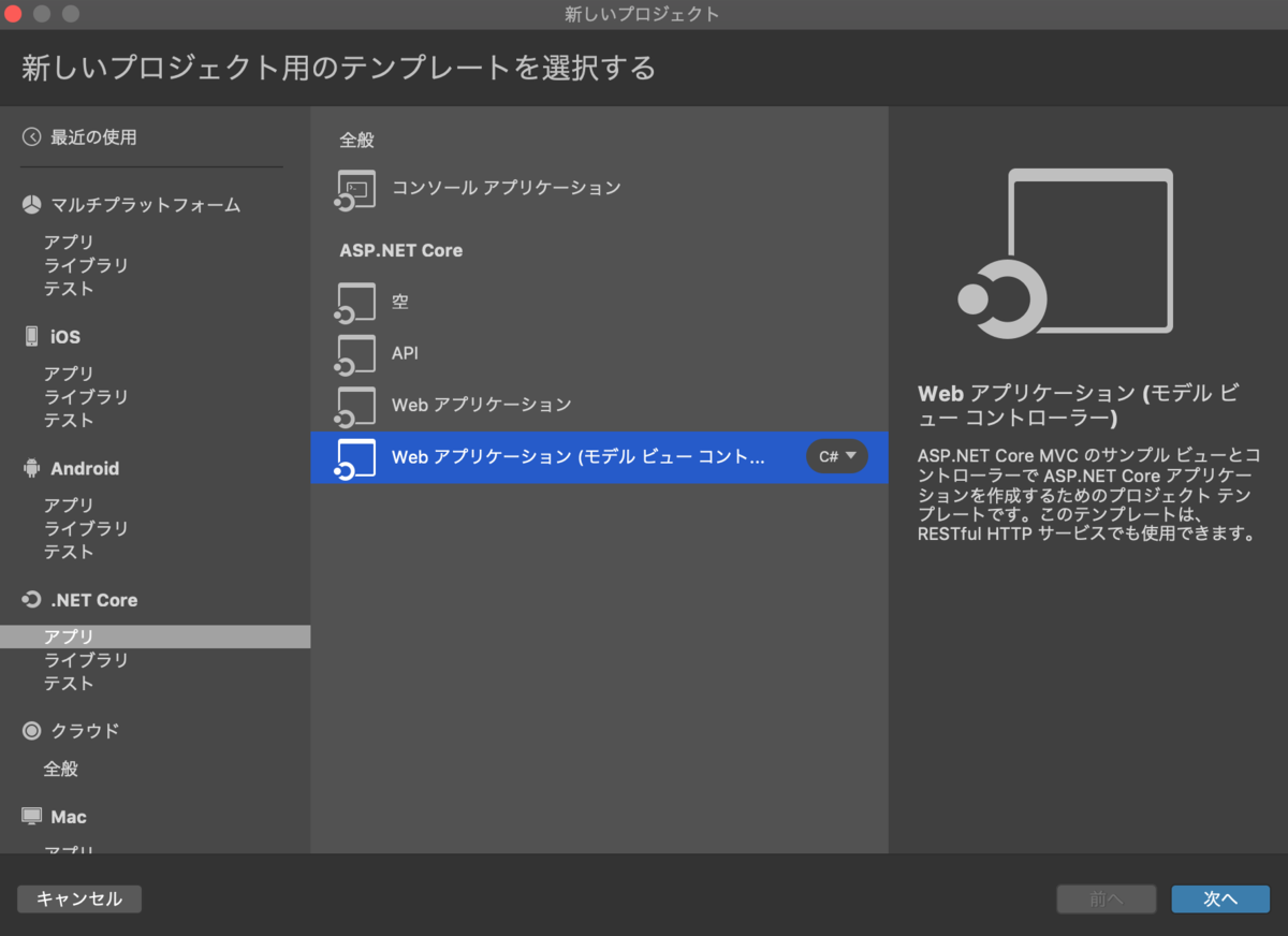 f:id:TonyTonyKun:20190411004524p:plain f:id:TonyTonyKun:20190411004524p:plain
