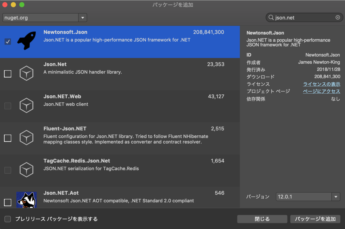 f:id:TonyTonyKun:20190411005502p:plain f:id:TonyTonyKun:20190411005502p:plain