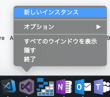 f:id:TonyTonyKun:20190411011851p:plain f:id:TonyTonyKun:20190411011851p:plain