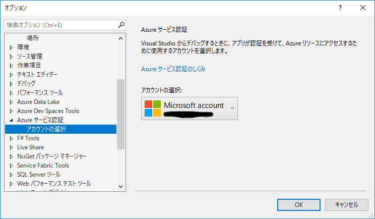 f:id:TonyTonyKun:20190420121207p:plain f:id:TonyTonyKun:20190420121207p:plain