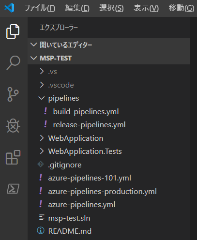 f:id:TonyTonyKun:20191220105519p:plain f:id:TonyTonyKun:20191220105519p:plain