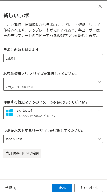 f:id:TonyTonyKun:20200121142139p:plain