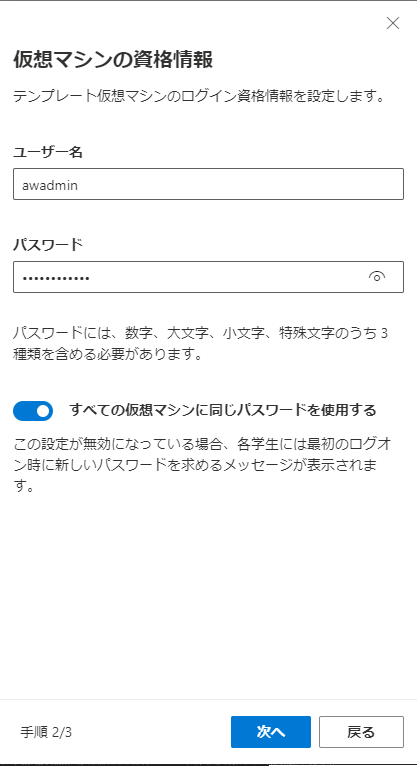 f:id:TonyTonyKun:20200121142152p:plain