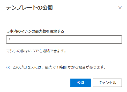 f:id:TonyTonyKun:20200121142227p:plain