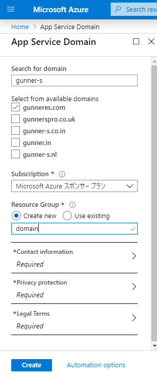 f:id:TonyTonyKun:20200214112445p:plain f:id:TonyTonyKun:20200214112445p:plain