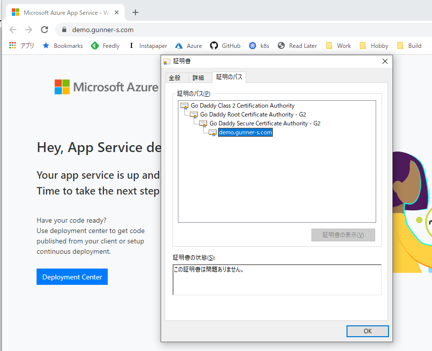 f:id:TonyTonyKun:20200219151732p:plain f:id:TonyTonyKun:20200219151732p:plain