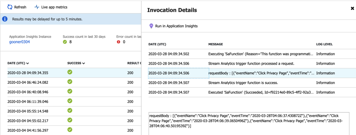 f:id:TonyTonyKun:20200328132207p:plain