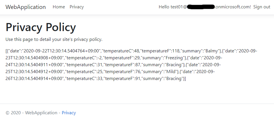 f:id:TonyTonyKun:20200921123219p:plain f:id:TonyTonyKun:20200921123219p:plain