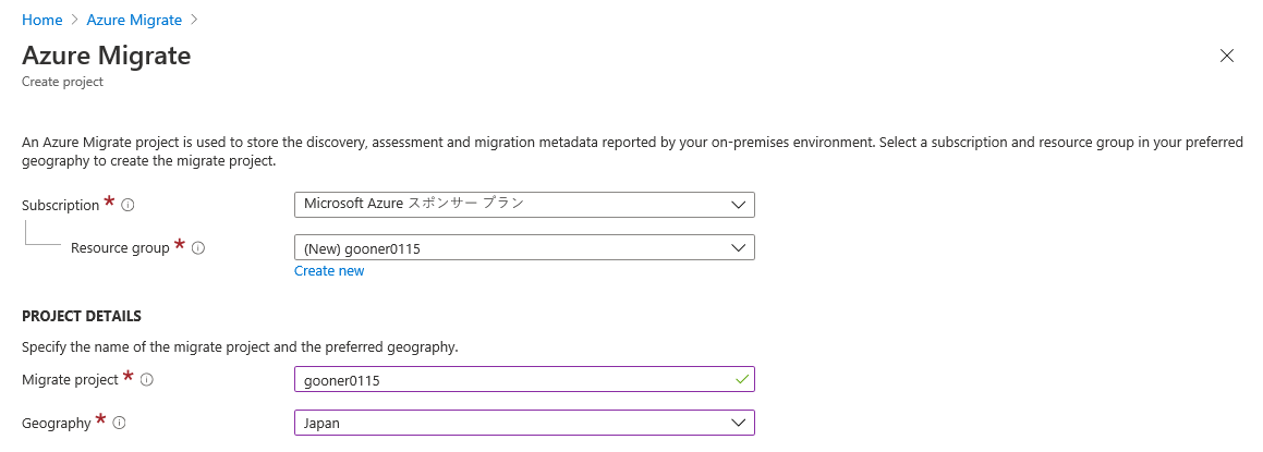 f:id:TonyTonyKun:20210117195747p:plain