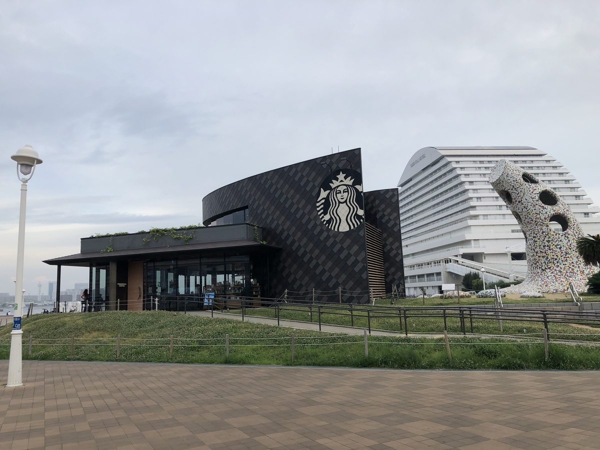 f:id:TonyTonyKun:20210730205951j:plain