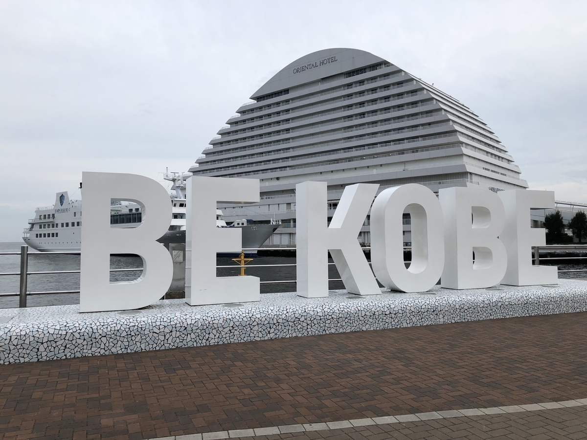 f:id:TonyTonyKun:20210730210016j:plain