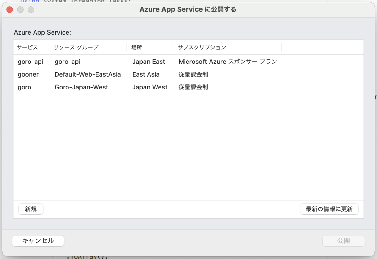 f:id:TonyTonyKun:20210822104349p:plain