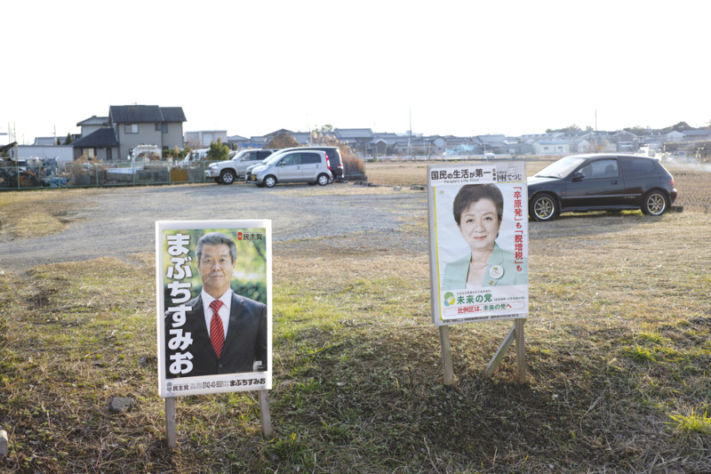 f:id:Tony_Shikaku:20121229153449j:image:w480 f:id:Tony_Shikaku:20121229153449j:image:w480