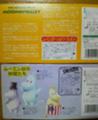 20070513112957