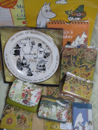 f:id:Too:20071010112230j:image
